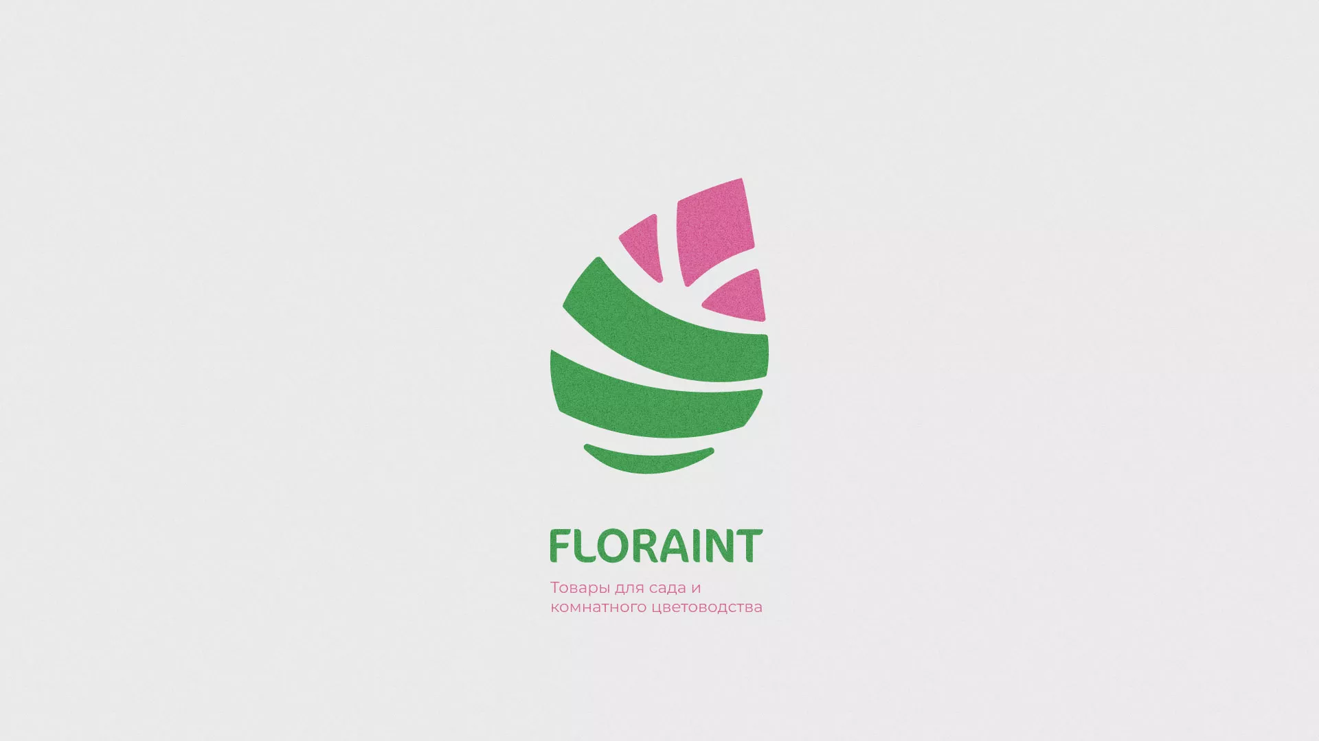 Разработка оформления профиля Instagram для магазина «Floraint» в Нелидово